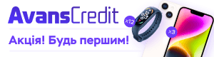 Avanscredit.ua
