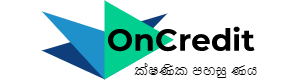 Oncredit.lk